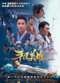 木下凛凛子在线